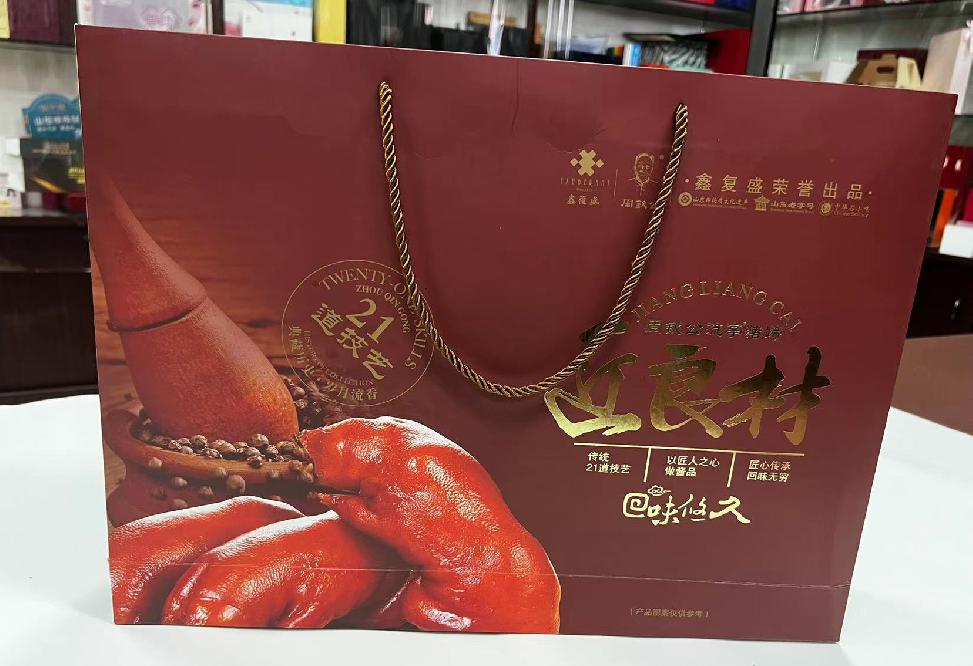 黄骅礼品盒定制
