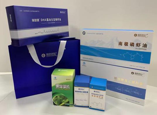 黄骅包装盒定制